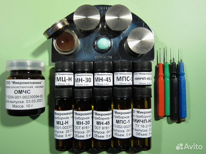 Масло часовое мн-30, 1 мл