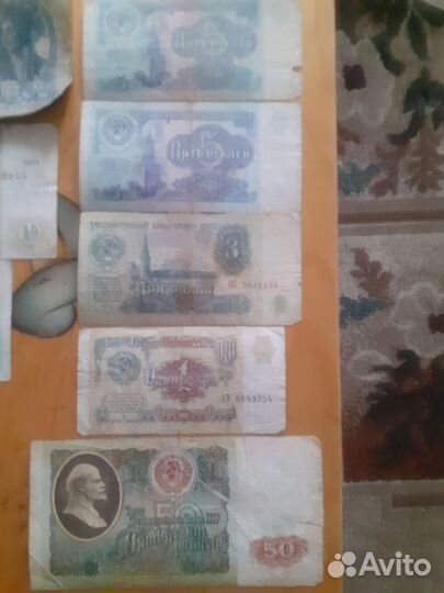 Купля продажа монет