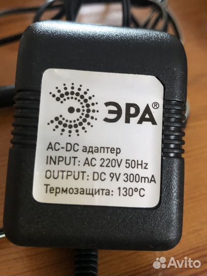 Адаптеры питания