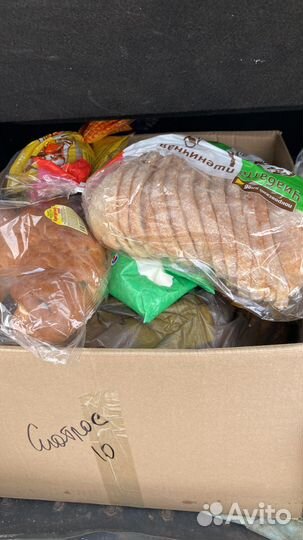 Продукты питания на корм животным