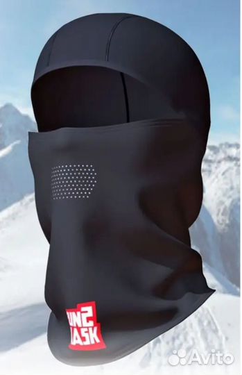 Балаклава мужская женская спортивная зимняя