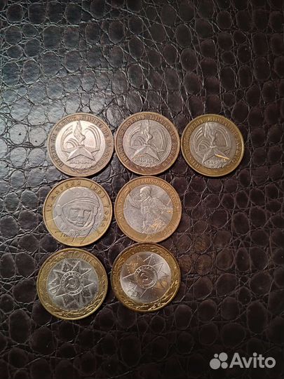 Биметаллические монеты