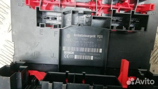 Блок предохранителей volkswagen touran (1T1, 1T2)