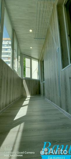 Остекление балконов/Гарантия по договору 5 лет