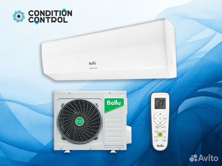 Кондиционеры оптом/розница