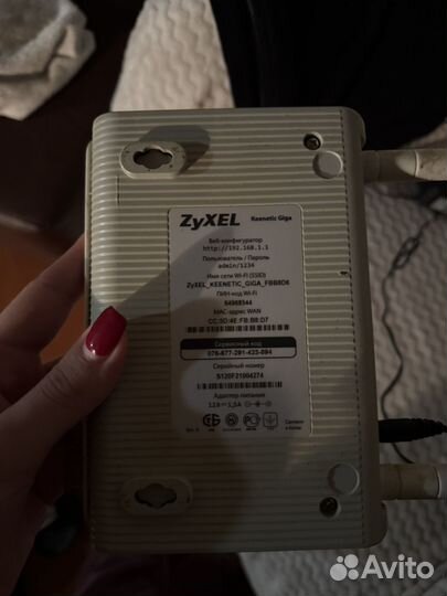 Роутер zyxel keenetic 4g и zyxel keenetic Giga