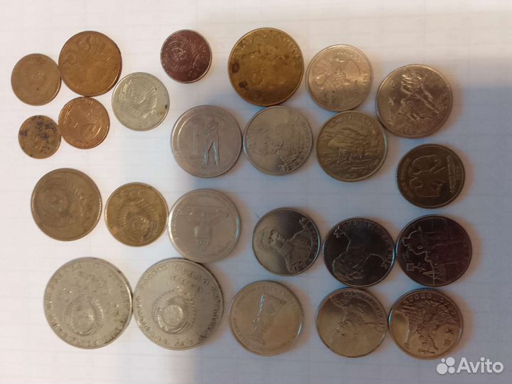 Монеты разные