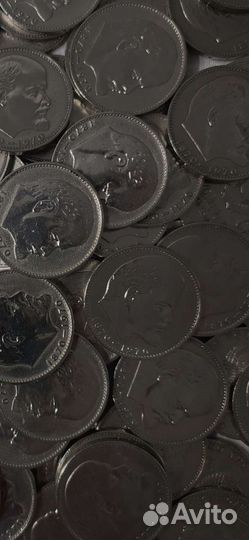 Юбилейные Рубли СССР