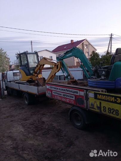 Септик из бетонных колец