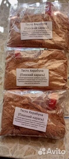 Тесто херабуна для рыбалки