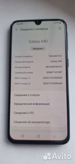 Samsung Galaxy A40, 4/64 ГБ