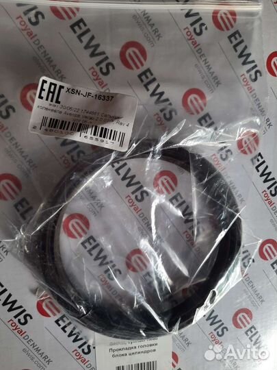 Блок цилиндров 1az