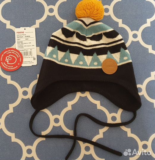 Шапка Reima 50