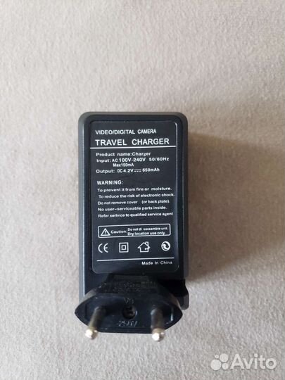 Зарядное устройство 18650