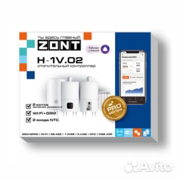 Отопительный контроллер zont H-1V.02