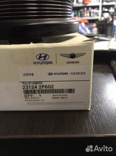 Шкив коленвала kia sorento