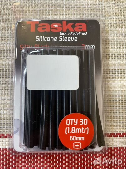 Силиконовые трубки Taska