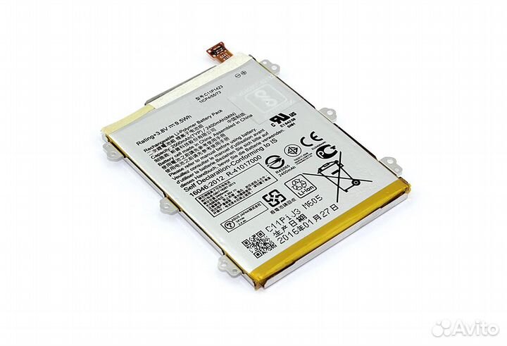 C11P1423 Asus ZE500CL 3.8V 2500mAh