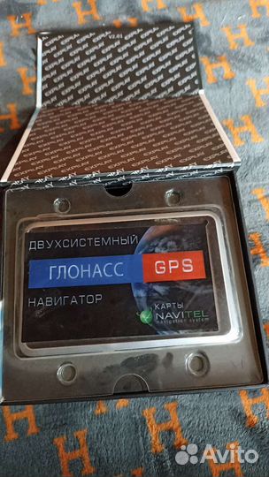 Gps навигатор автомобильный