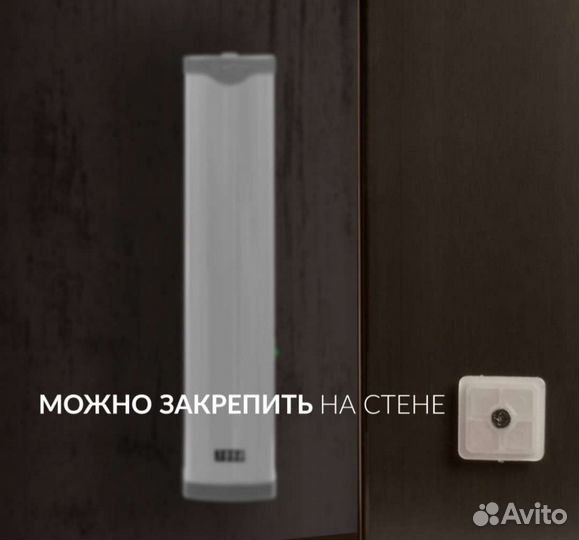 Рециркулятор армед