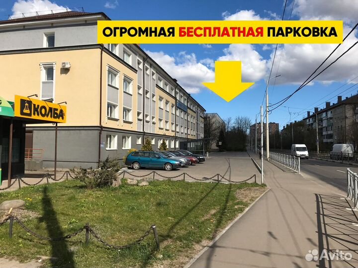 Ароматор-вставка для самогонного аппарата Германия