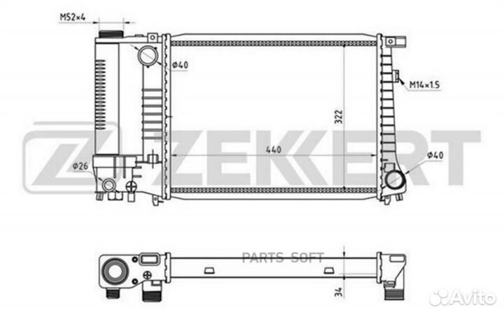 Радиатор охлаждения Бмв 3 (E30 E36) 87