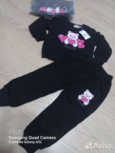 Детская Одежда