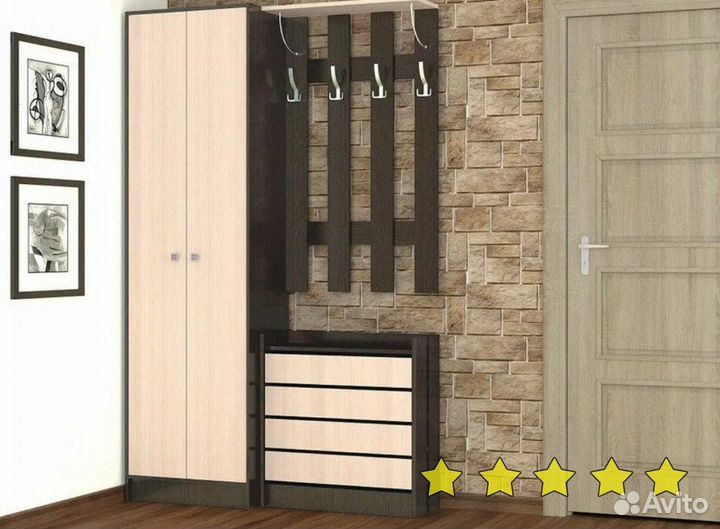 Шкаф в прихожую бесплатная консультация