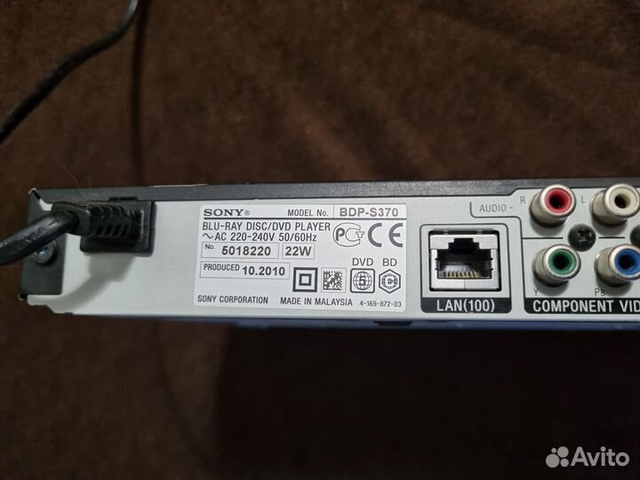 Blu ray плеер sony BDP-S370