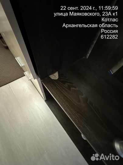 Прихожая бу