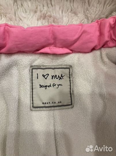 Парка для девочки