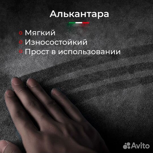 Чехол на iPhone 15 pro max темно-серый Алькантара