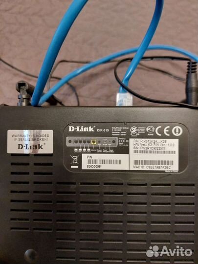 Вай фай роутер d-link dir 615