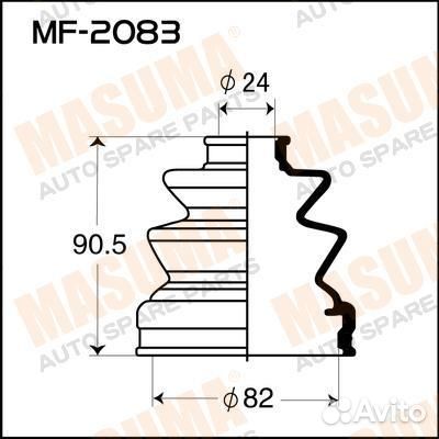 Привода пыльник masuma mf-2083