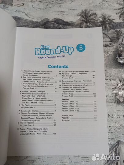 Round up 5