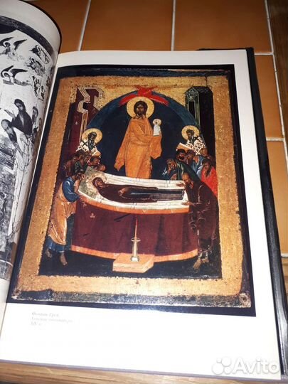 Искусство Московской Руси