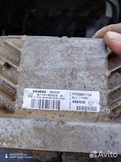 Эбу мозги на Рено Логан 1 1.6