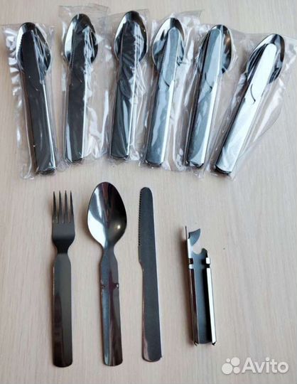 Набор походный