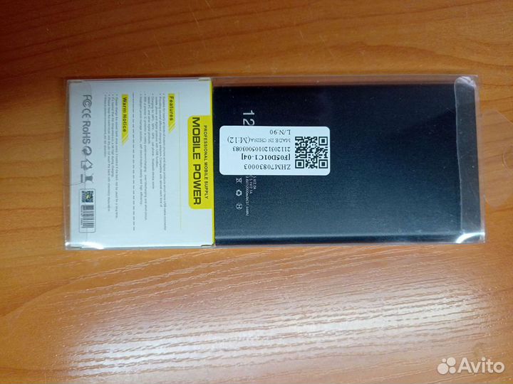 Повербанк 12000 mah, новый