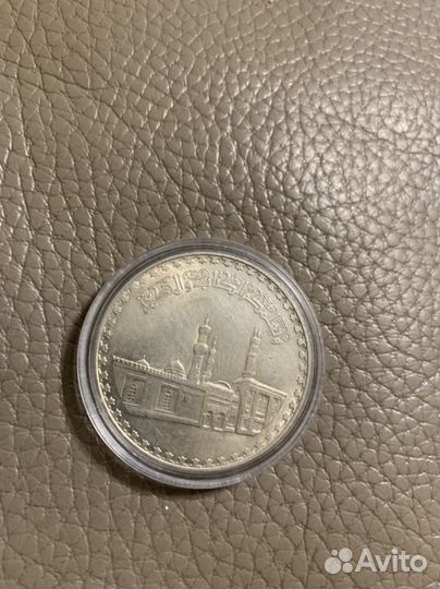 Серебряные монеты