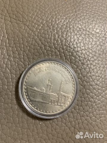 Серебряные монеты