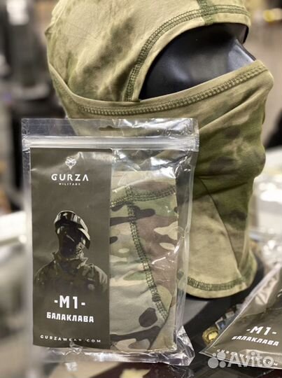 Балаклава маска мох/мульткам Баф