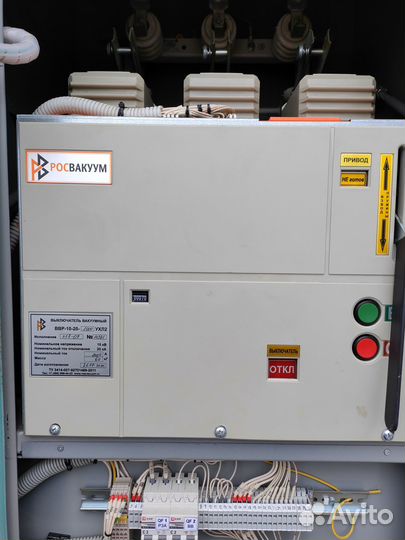 Электролаборатория / Измерения / Техотчёт / сиз