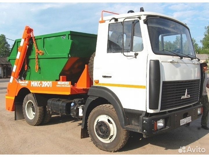 Вывоз мусора