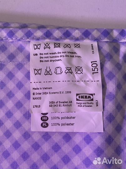 Карманы подвесные Nanig lkea