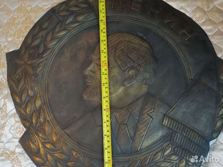 Барельеф, герб орден Ленина СССР