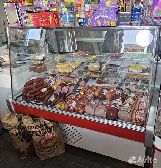 Холодильник