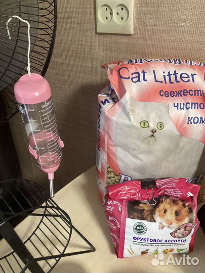 Все для хомяка