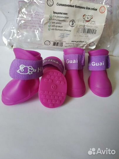 Силиконовые ботинки для собак