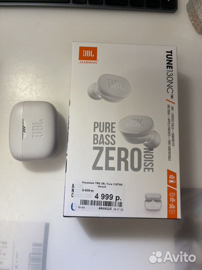 Наушники TWS JBL Tune 130TWS